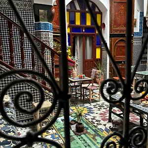 Dar Riad